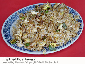 Fried rice origin and history.