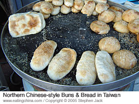 Northern China-style bread and buns