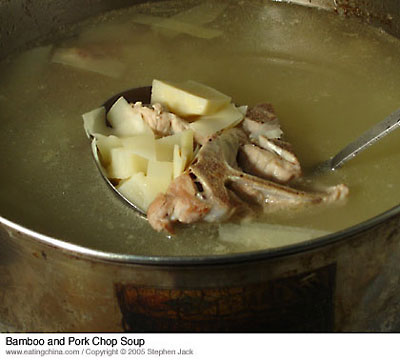Chinese bamboo and pork chop soup