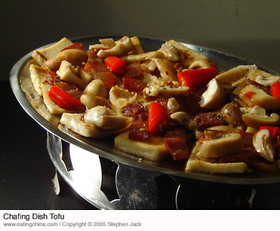 Chinese Chafing Dish Tofu