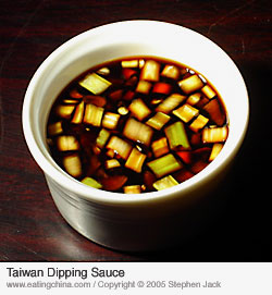 Chinese Soy Sauce Dipping Sauce