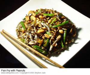 Chinese Spicy Fish Fry with Peanuts Recipe – Eating China