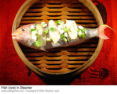 Chinese Steamed Fish