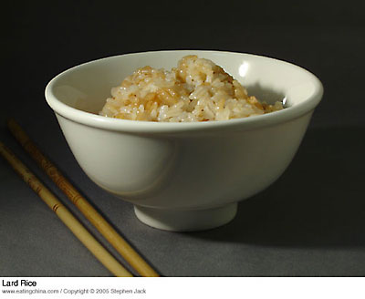 Chinese Lard Rice