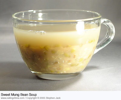 Chinese Mung Bean Soup