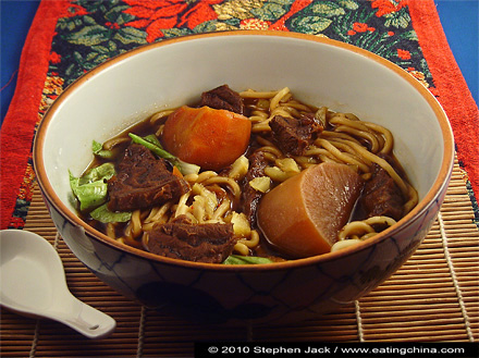 Taiwan Red Cooked Beef Noodle Soup