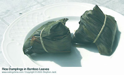 Zongzi (rice dumplings in bamboo leaves)