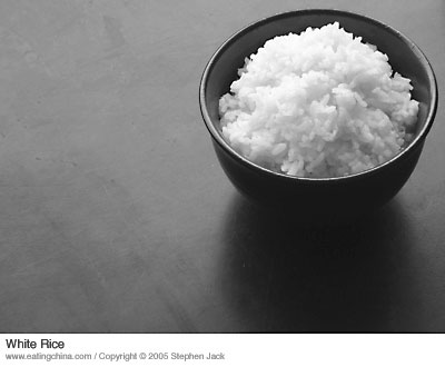 Bowl of white rice