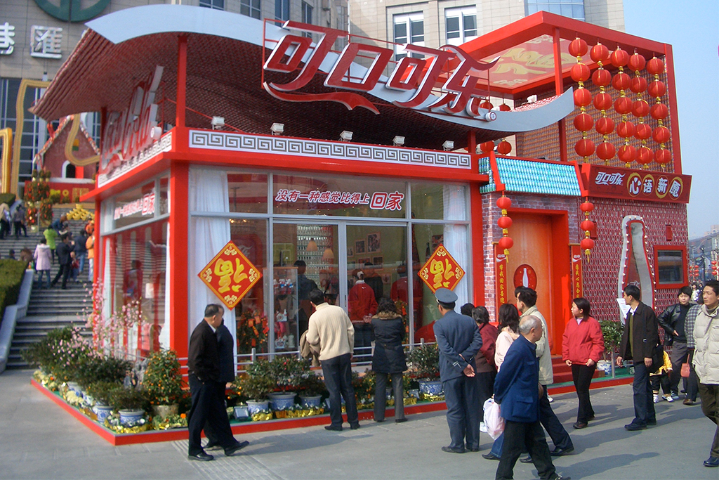 Coca-Cola in China